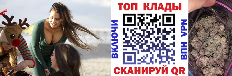 Наркошоп купить Гашиш  Псилоцибиновые грибы  ГЕРОИН  Меф мяу мяу  Каннабис  КОКАИН  Кинель