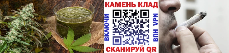 Купить где  Кинель  Cannafood марихуана 