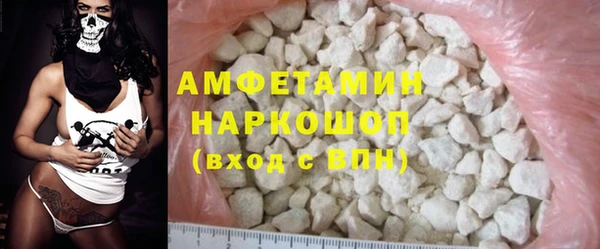 mdpv Медвежьегорск