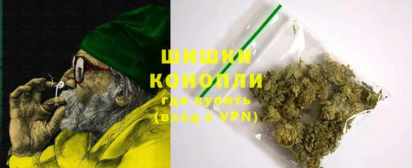 кокаин премиум Мегион