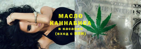кокаин премиум Мегион