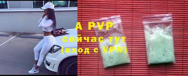 кокаин премиум Мегион