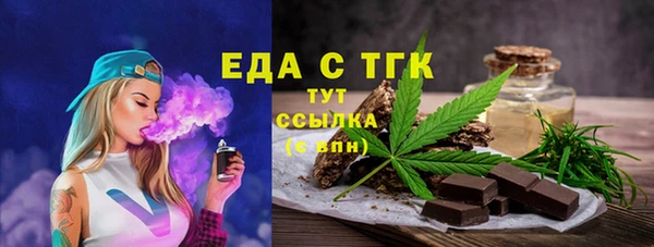 mdpv Медвежьегорск