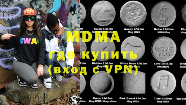 mdpv Медвежьегорск