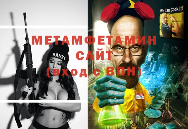 кокаин премиум Мегион