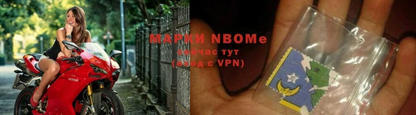 mdpv Медвежьегорск