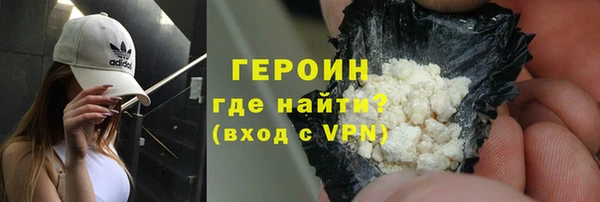 mdpv Медвежьегорск