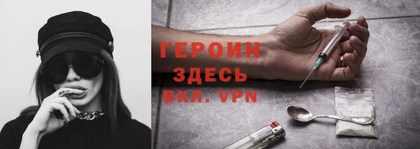mdpv Медвежьегорск