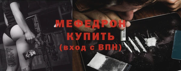 mdpv Медвежьегорск