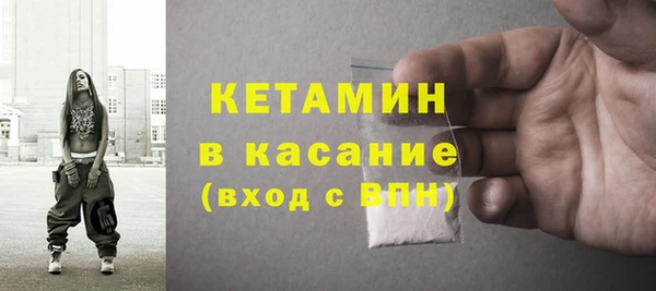 mdpv Медвежьегорск