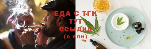 mdpv Медвежьегорск