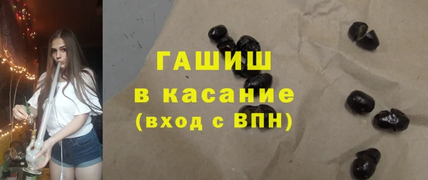 кокаин премиум Мегион