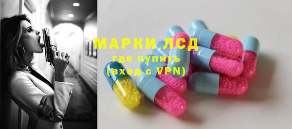 кокаин премиум Мегион
