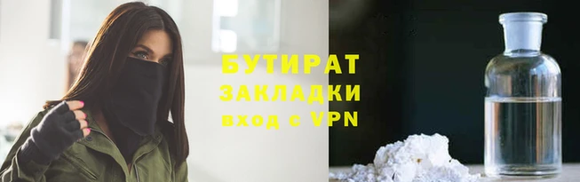 mdpv Медвежьегорск
