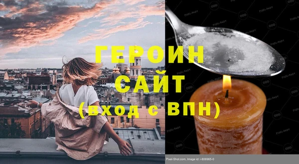 кокаин премиум Мегион