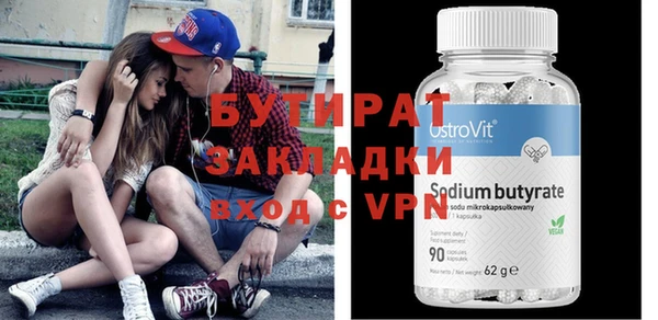 mdpv Медвежьегорск