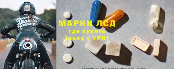 mdpv Медвежьегорск