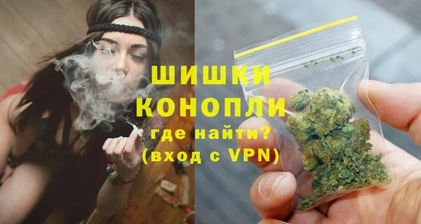 кокаин премиум Мегион