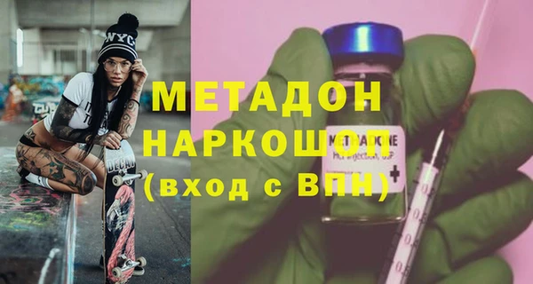 mdpv Медвежьегорск