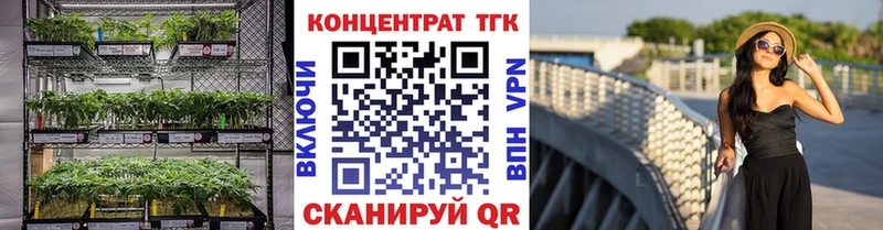 Купить закладки  Кинель  Дистиллят ТГК вейп с тгк 