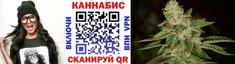 Марихуана тримм  Купить  Кинель 